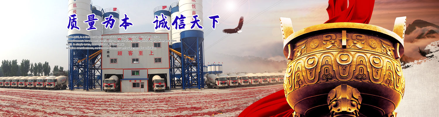 祥瑞安物業管理公司